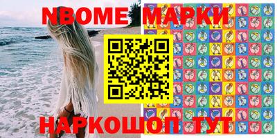 мефедрон VHQ Канаш