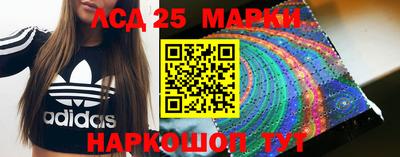 мефедрон VHQ Канаш