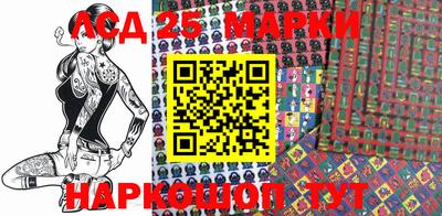 мефедрон VHQ Канаш