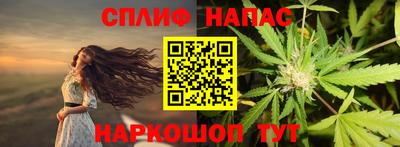 мефедрон VHQ Канаш