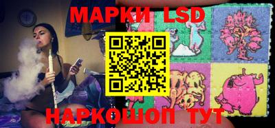 mdma Камышлов