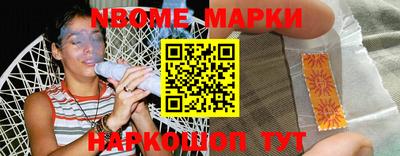 мефедрон VHQ Канаш