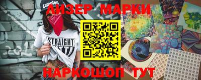 mdma Камышлов