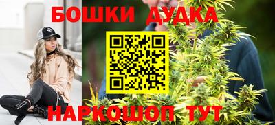 мефедрон VHQ Канаш