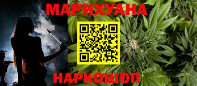 меф Кандалакша