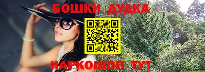 мефедрон VHQ Канаш