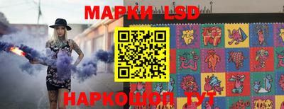 мефедрон VHQ Канаш