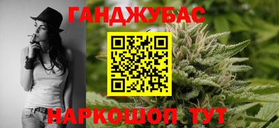 мефедрон VHQ Канаш