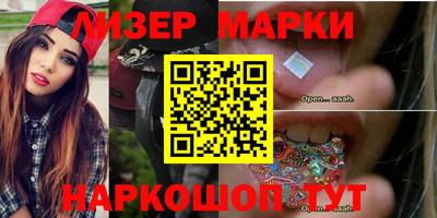 mdma Камышлов