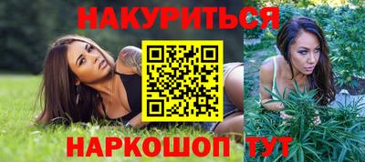 меф Кандалакша