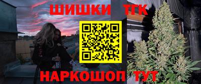 mdma Камышлов