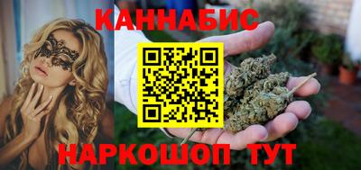 mdma Камышлов