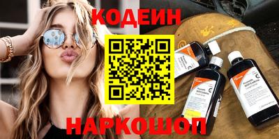 мефедрон VHQ Канаш