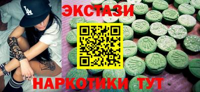 мефедрон VHQ Канаш