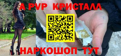 mdma Камышлов