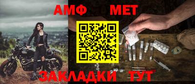 mdma Камышлов