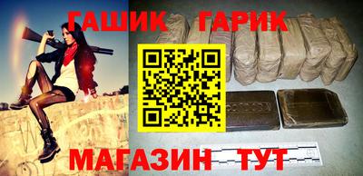меф Кандалакша