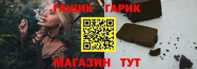 меф Кандалакша