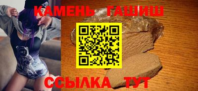мефедрон VHQ Канаш