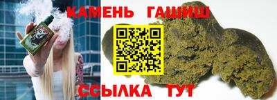 mdma Камышлов