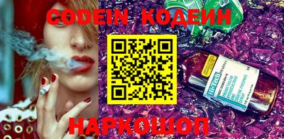 mdma Камышлов
