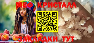 mdma Камышлов